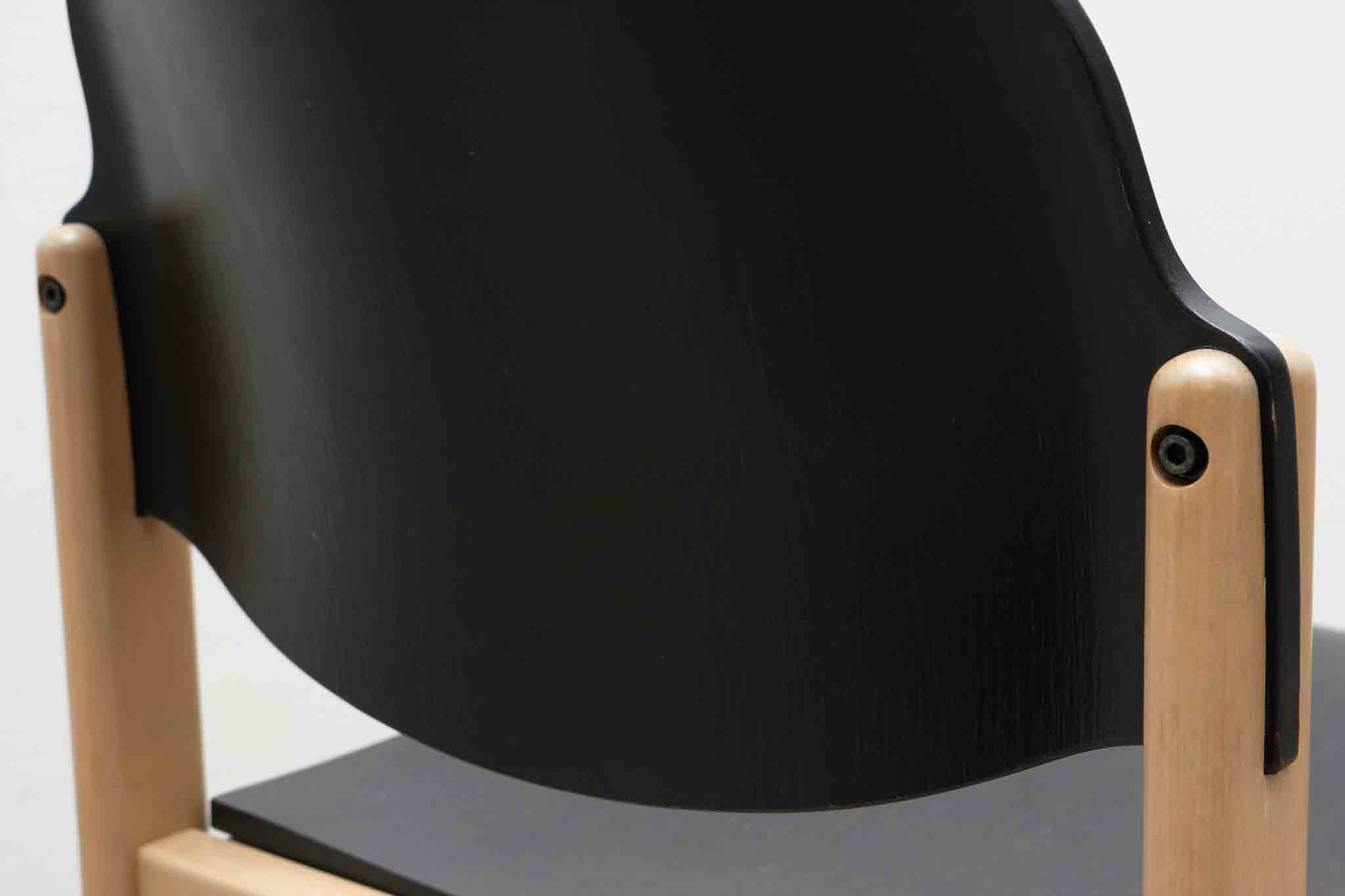 Chaise bois courbé années 70 Allemagne, noir et hêtre