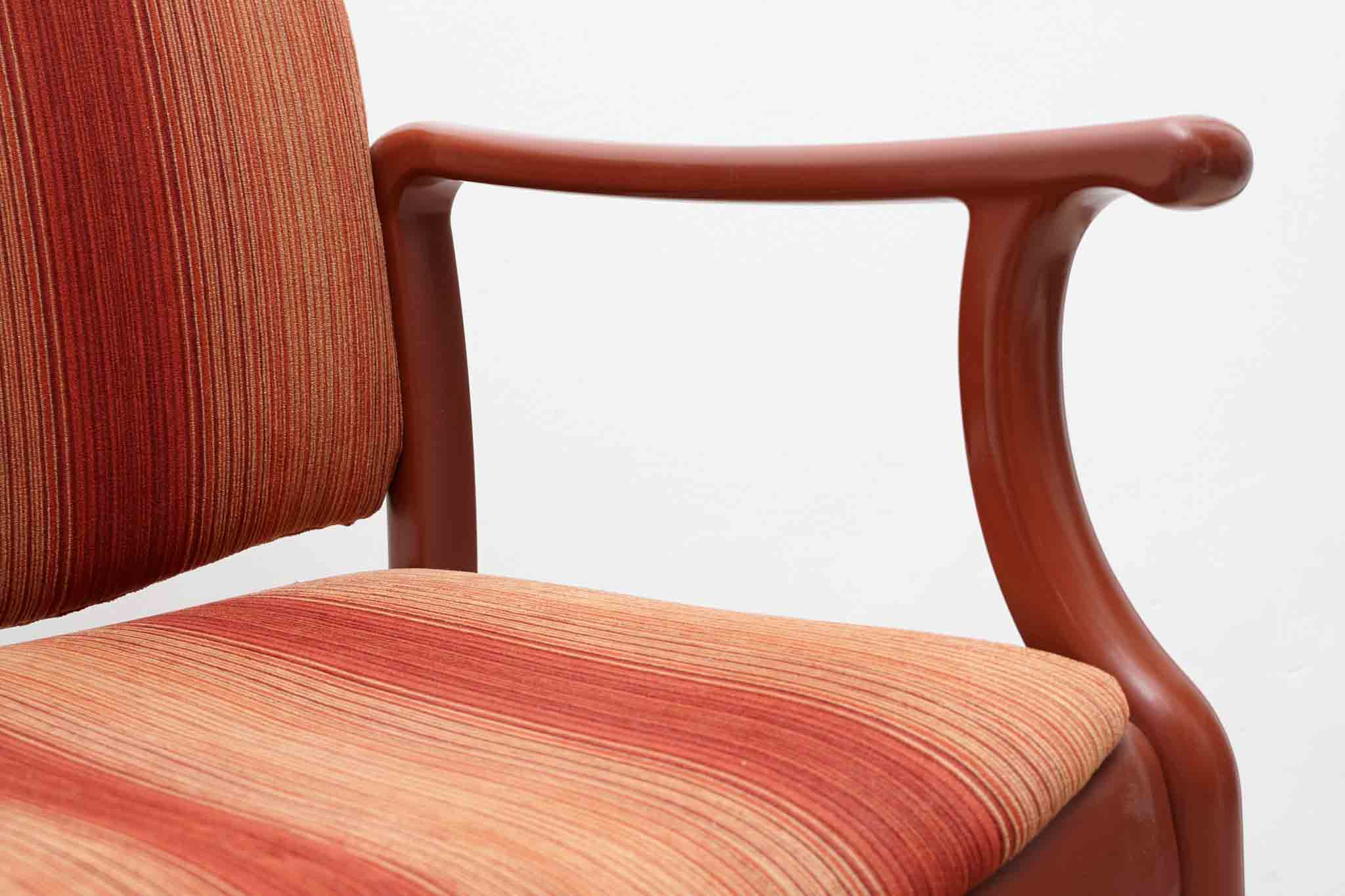 Fauteuil Kembo orange Cartel de Belleville