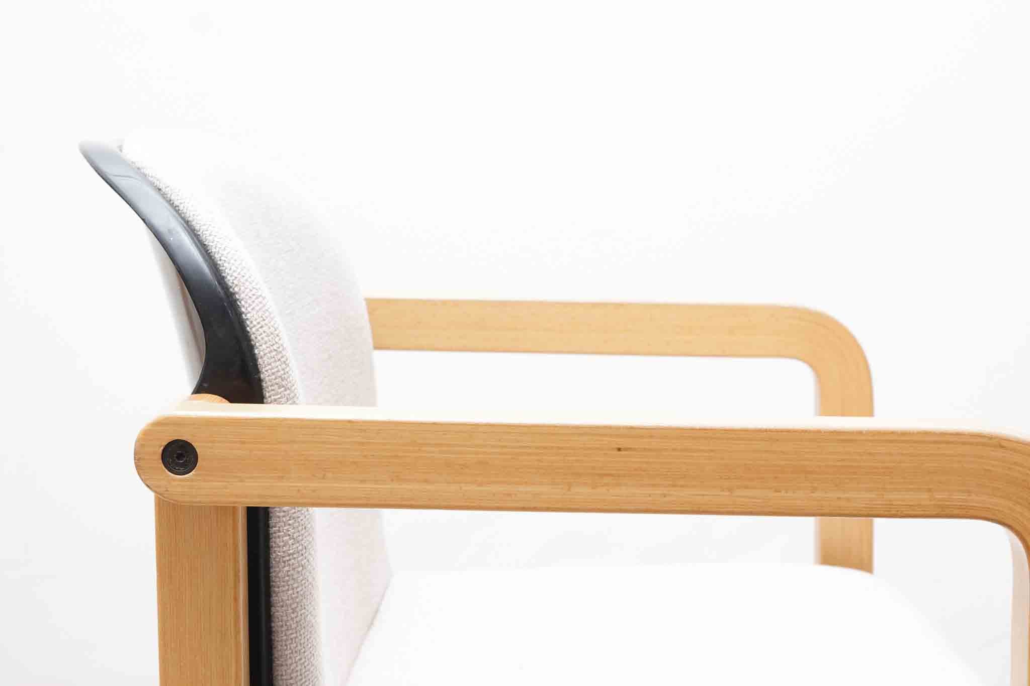 Fauteuil Kembo structure hêtre