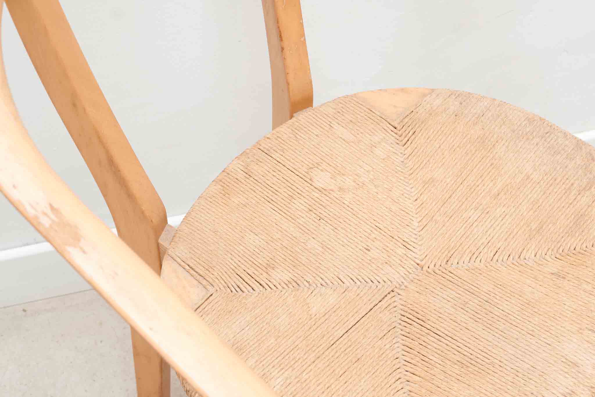 Lot de 4 chaises scandinave paillées Cartel de Belleville