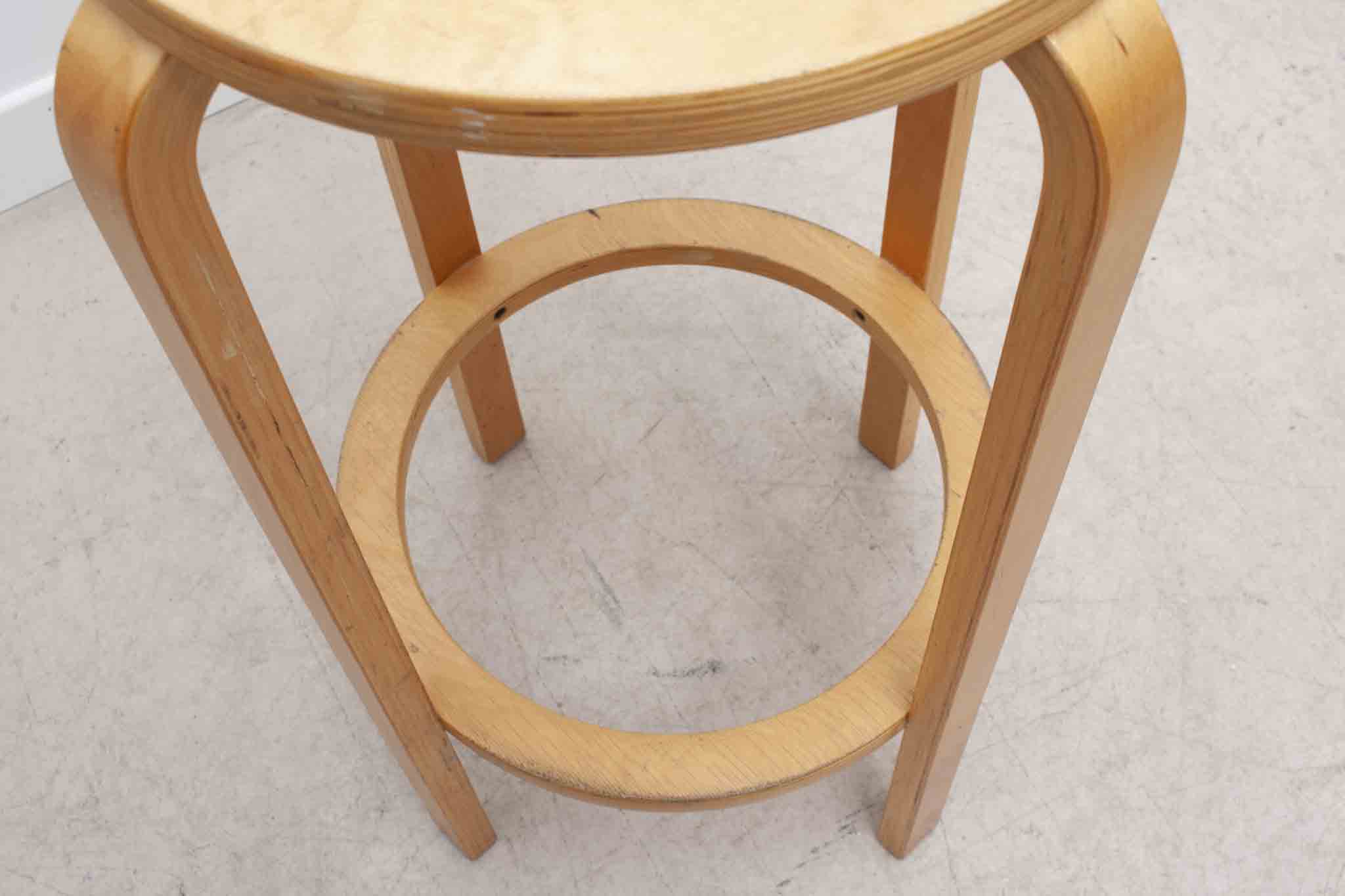 Tabouret de bar Ikea